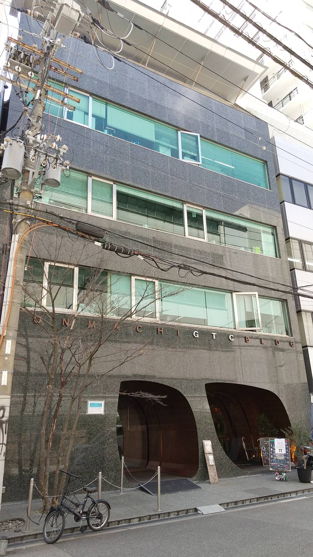 HONMACHI GTC BLDG