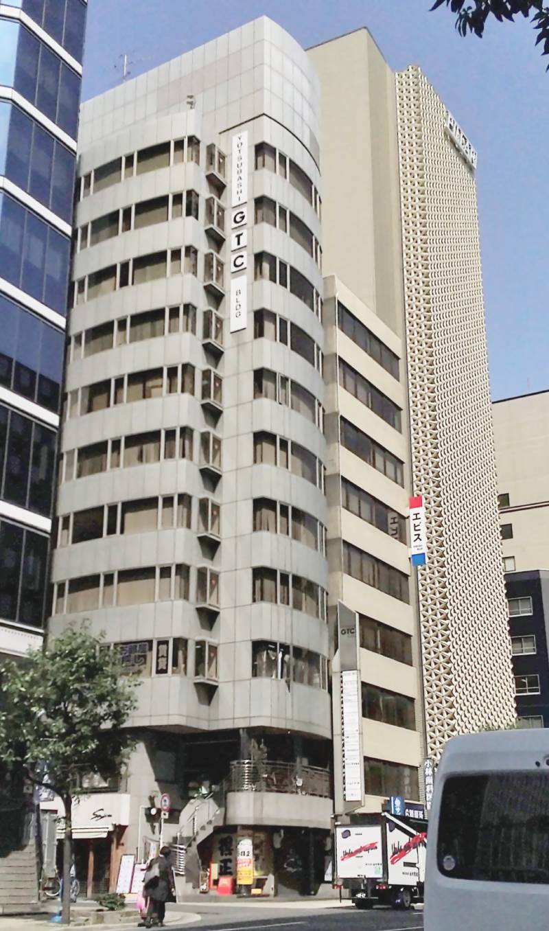 YOTSUBASHI GTC BLDG