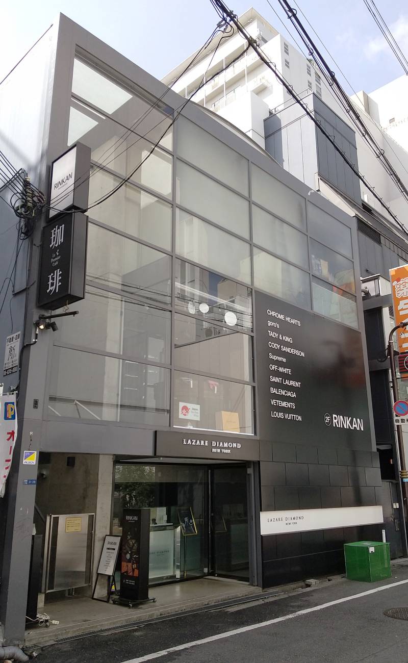 ステージ心斎橋1stビル